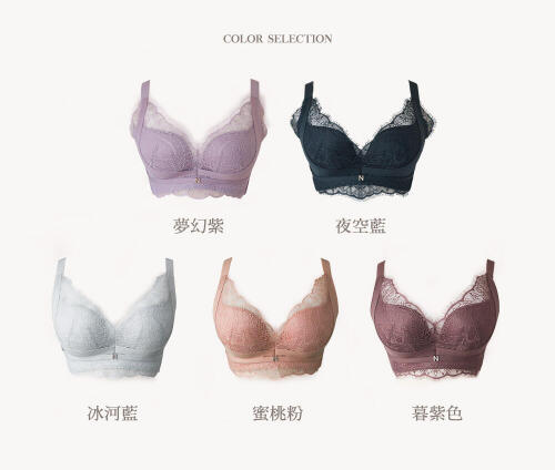 獨家,牛牛獨家設計,牛牛,BRA317,317,舒潤V,天然乳膠,無痕,爆,透氣,包覆,性感,蕾絲