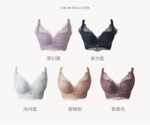 BRA317,317,舒潤V,爆乳,上胸無肉,任意裁,調整型,內衣,調整型內衣,天然乳膠杯