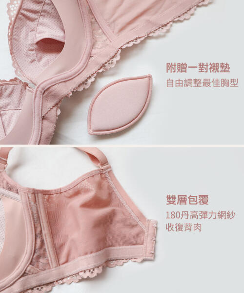 獨家,牛牛獨家設計,牛牛,BRA230,230,養波波,內衣穿法,無痕,爆,透氣,包覆,性感,蕾絲