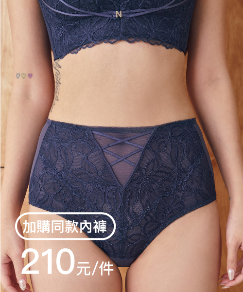 BRI353內褲加購