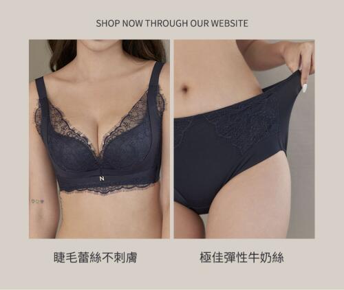 BRA317,317,舒潤V,爆乳,上胸無肉,任意裁,調整型,內衣,調整型內衣,天然乳膠杯