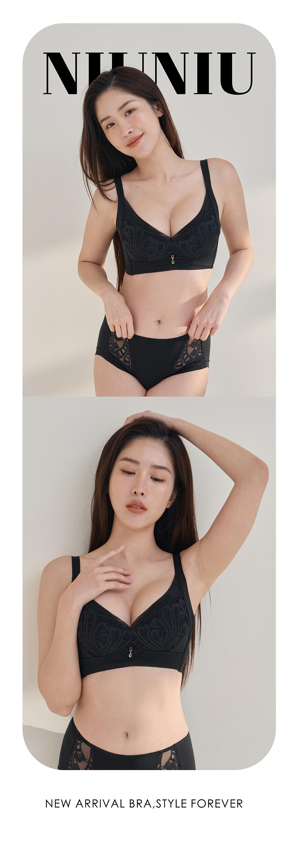 BRA379 無鋼圈柔霧午後調整型內衣單件 3色