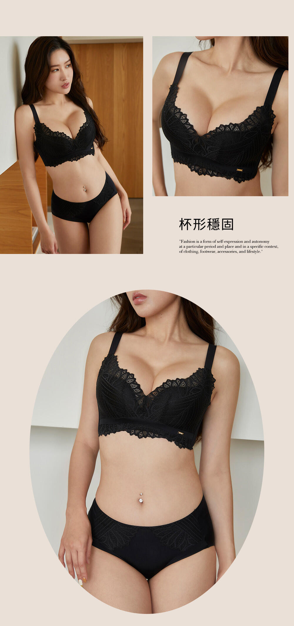BRA286 無鋼圈【舒脂波波】天然乳膠調整型內衣單件 7色
