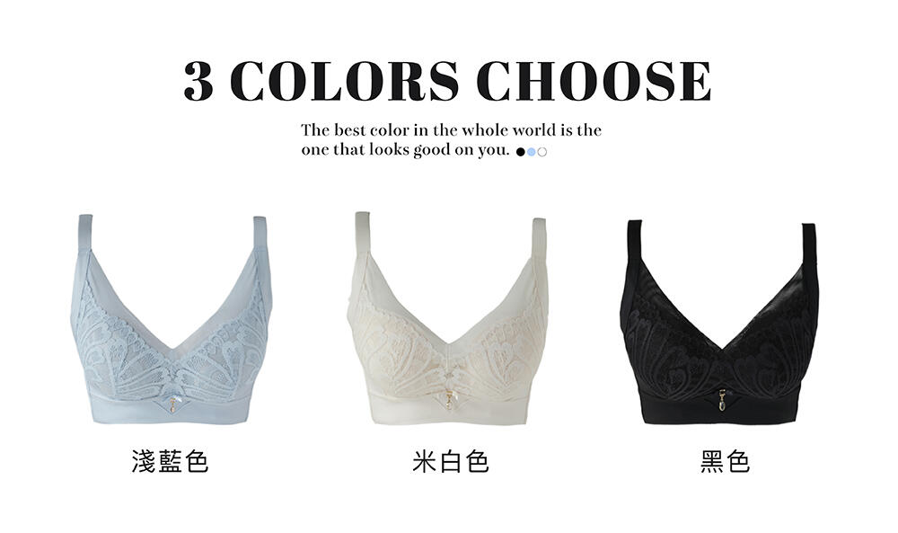 BRA379 無鋼圈柔霧午後調整型內衣單件 3色