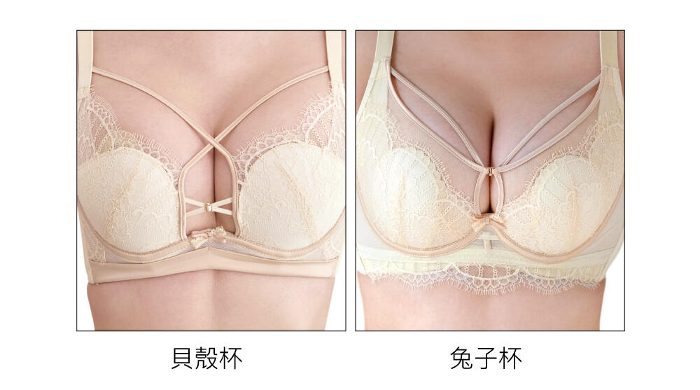 BRA363 記憶軟鋼圈浪漫泡泡調整型內衣單件 4色