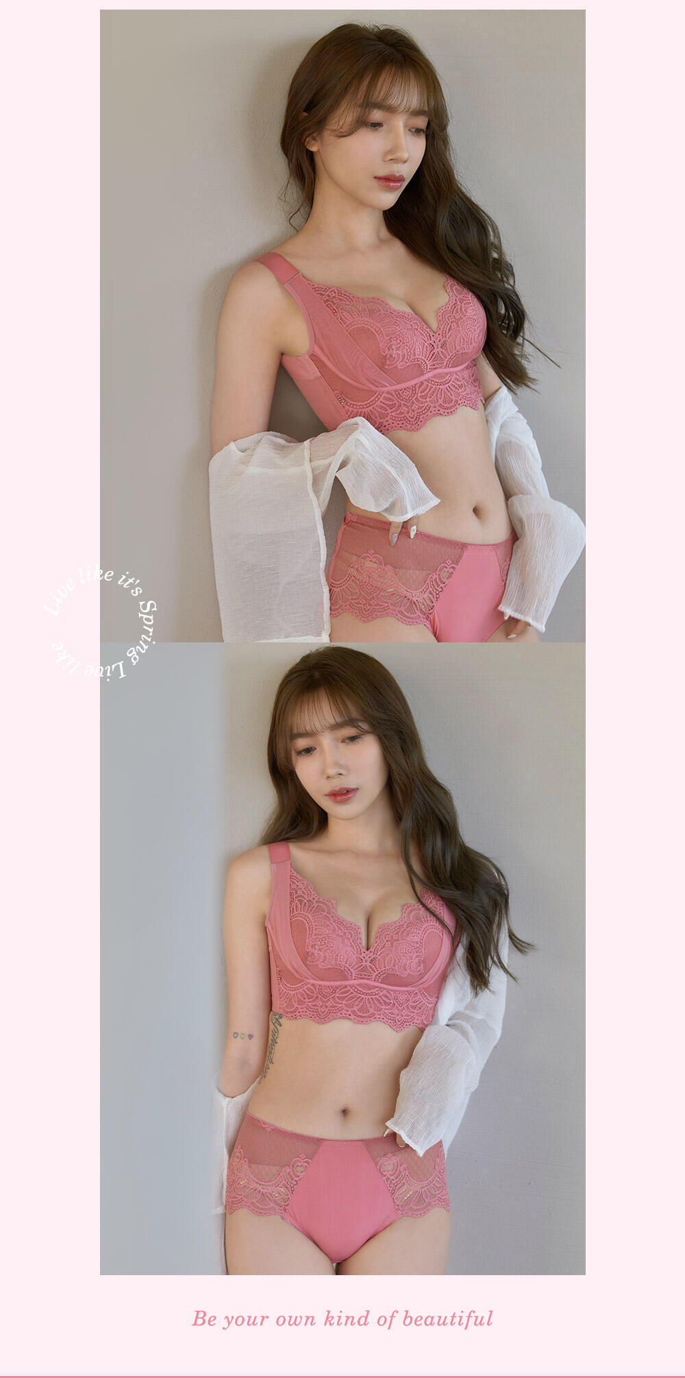 BRA271 無鋼圈【塑脂BOBO】360度包覆調整型內衣單件 5色