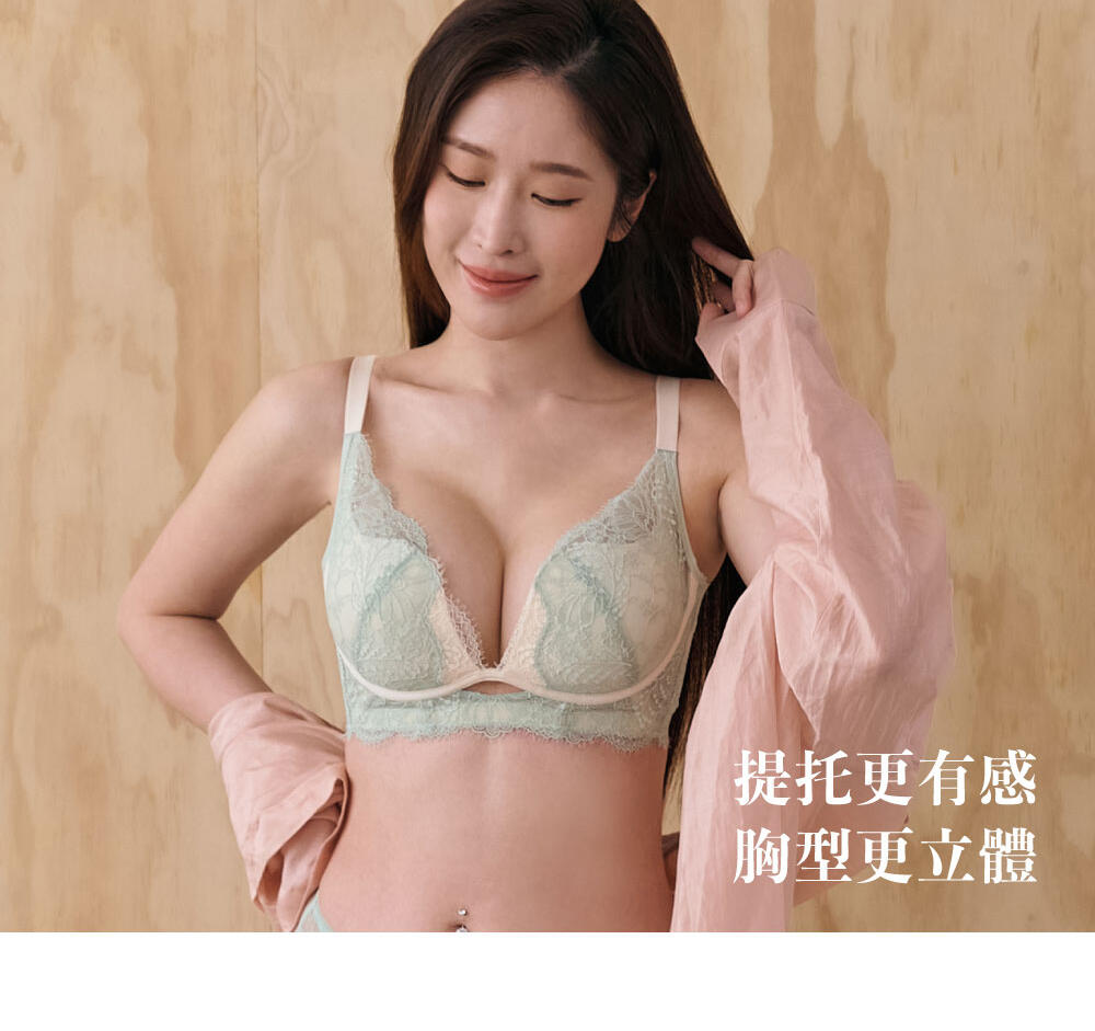 BRI352 大V溝透氣內褲單件  4色