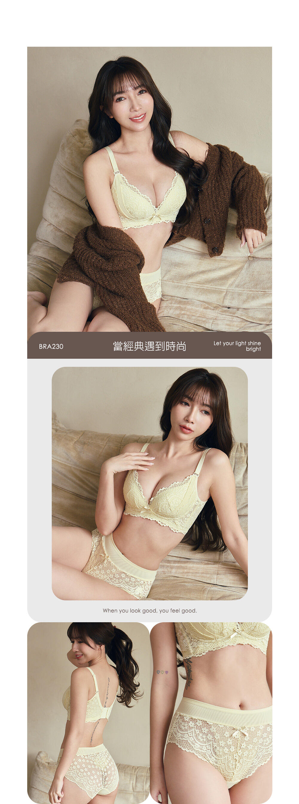 BRA230 無鋼圈【養波波】透氣包覆調整型內衣單件 8色