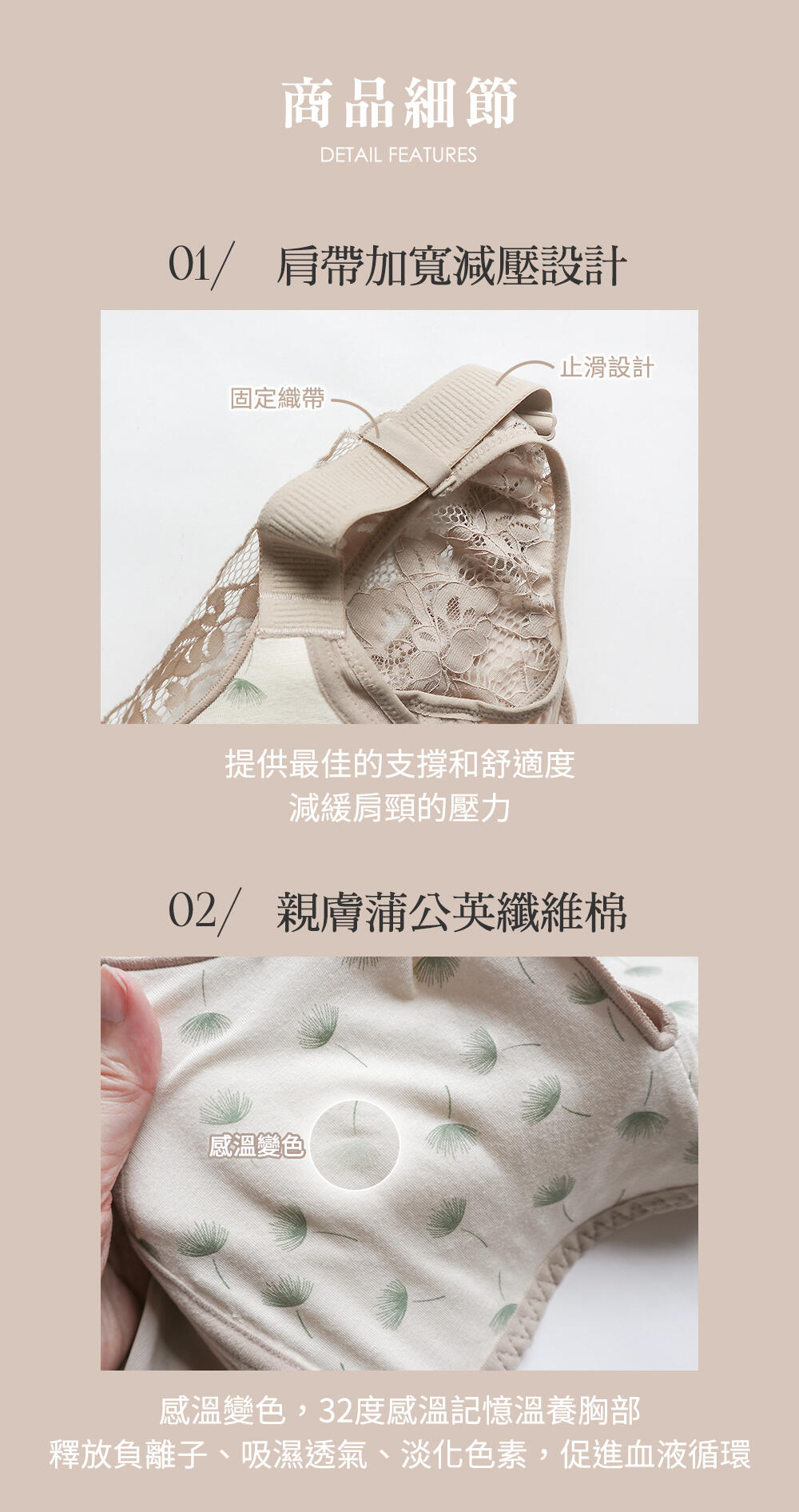 BRA297 無鋼圈【巨聚好波】棉柔包覆調整型內衣單件 3色