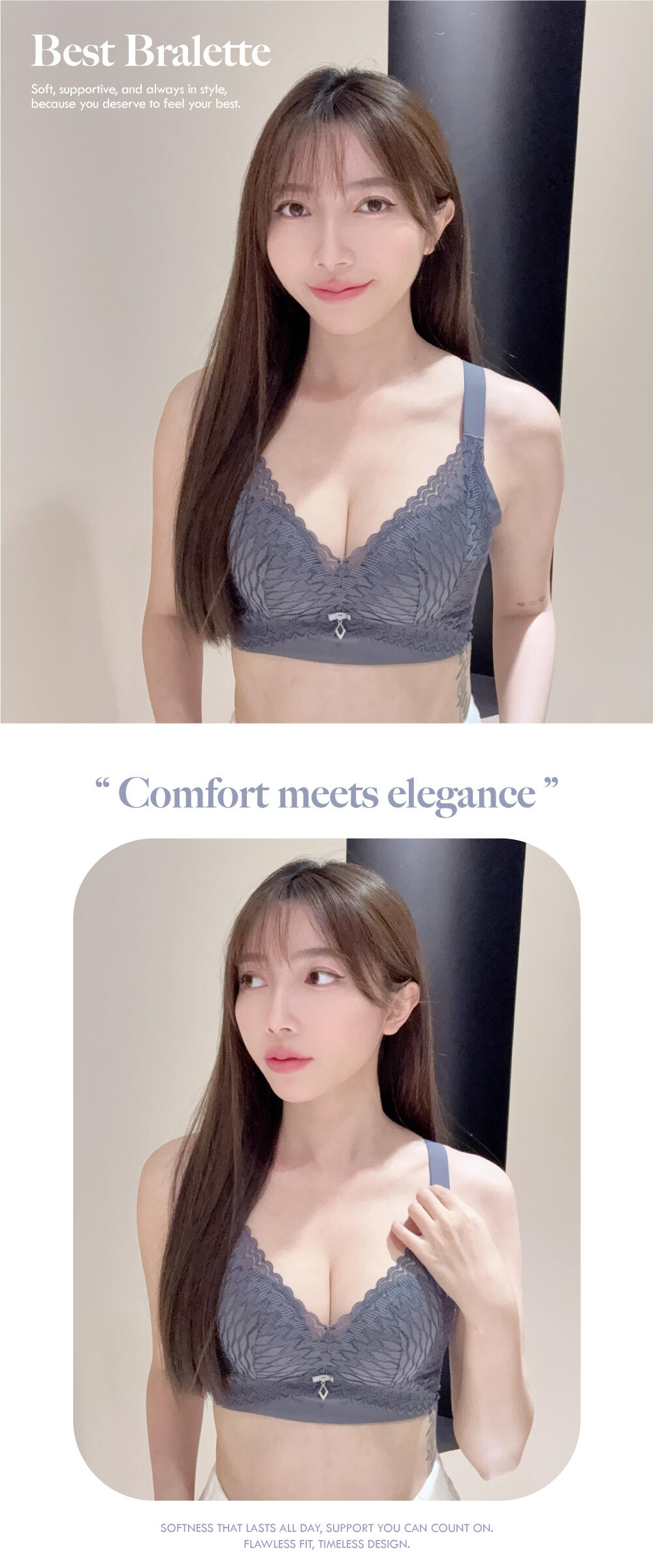 BRA326 無鋼圈微光初語調整型內衣單件 5色