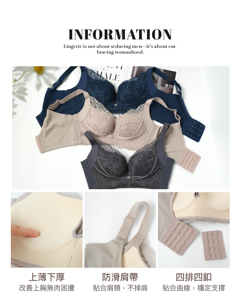 BRA353 無鋼圈【舒波ONE】天然乳膠調整型內衣單件 3色