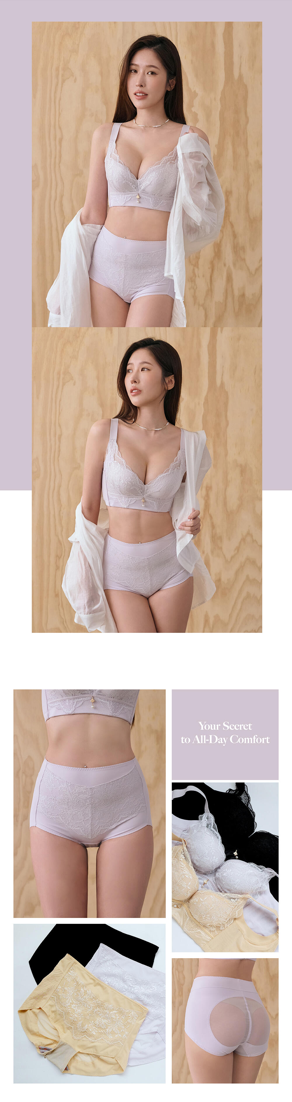 BRA375 記憶軟鋼圈春日物語調整型內衣單件 3色
