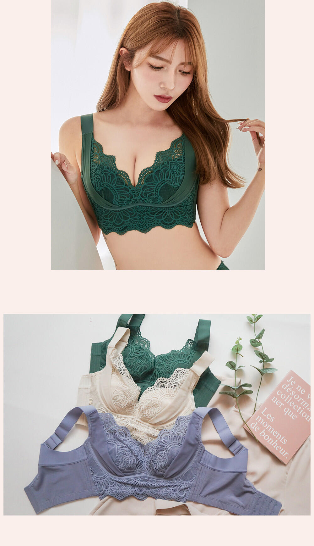 BRA271 無鋼圈【塑脂BOBO】360度包覆調整型內衣單件 5色