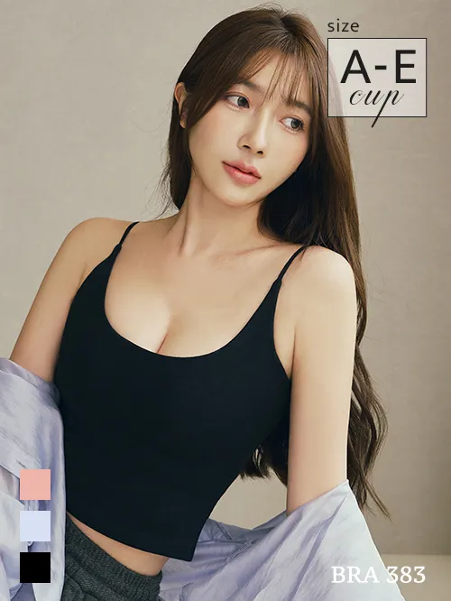 BRA383 無鋼圈【舒溝衣】天然乳膠調整型Bratop 3色