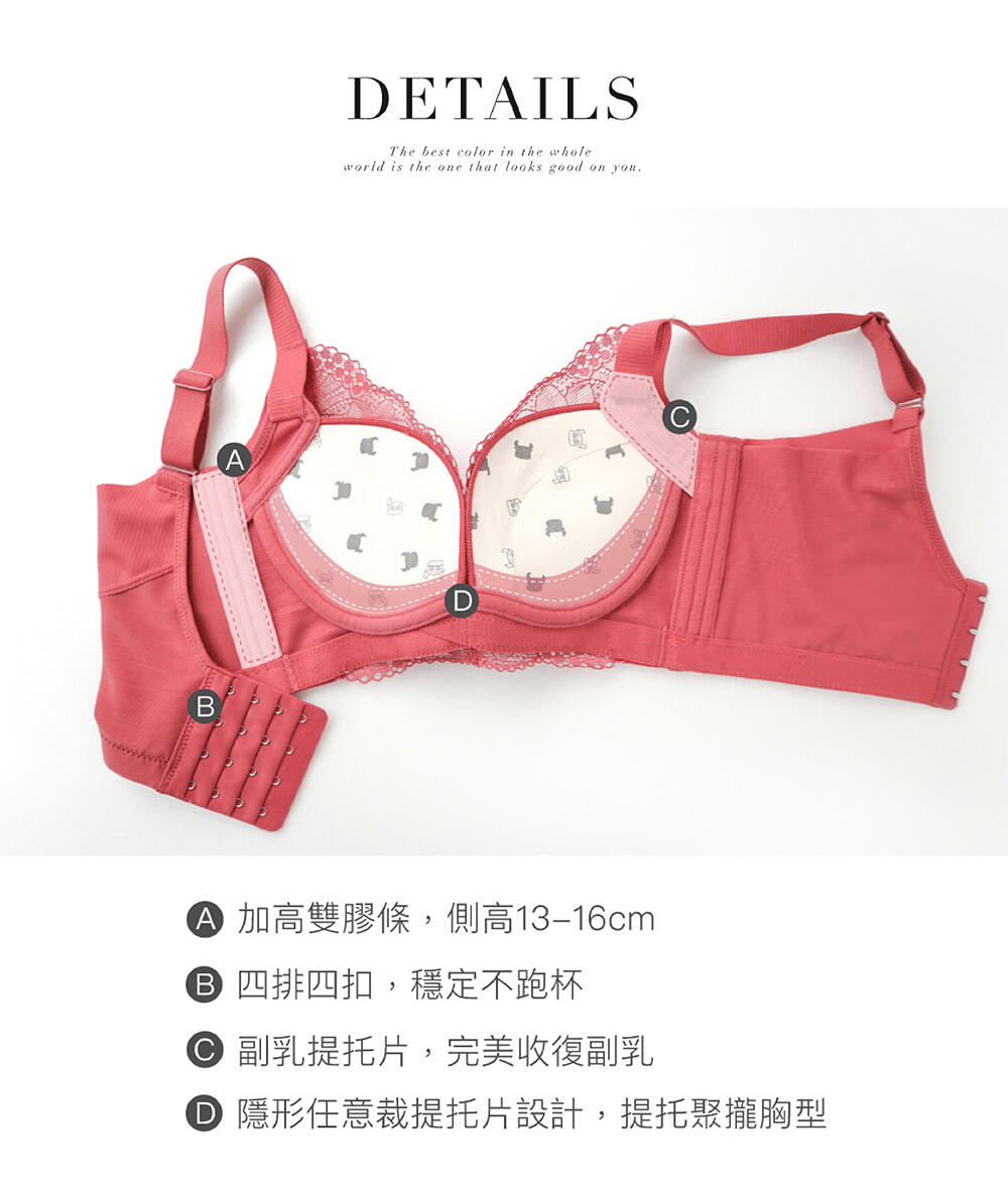 BRA311 無鋼圈【無痕雲朵】包覆調整型內衣單件 8色