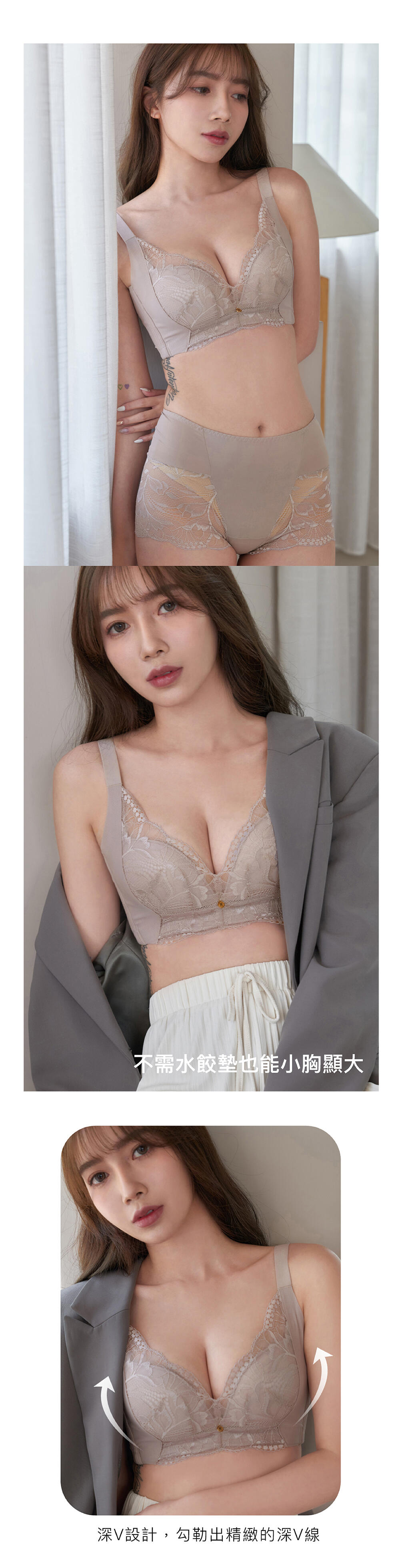 BRA311 無鋼圈【無痕雲朵】包覆調整型內衣單件 8色