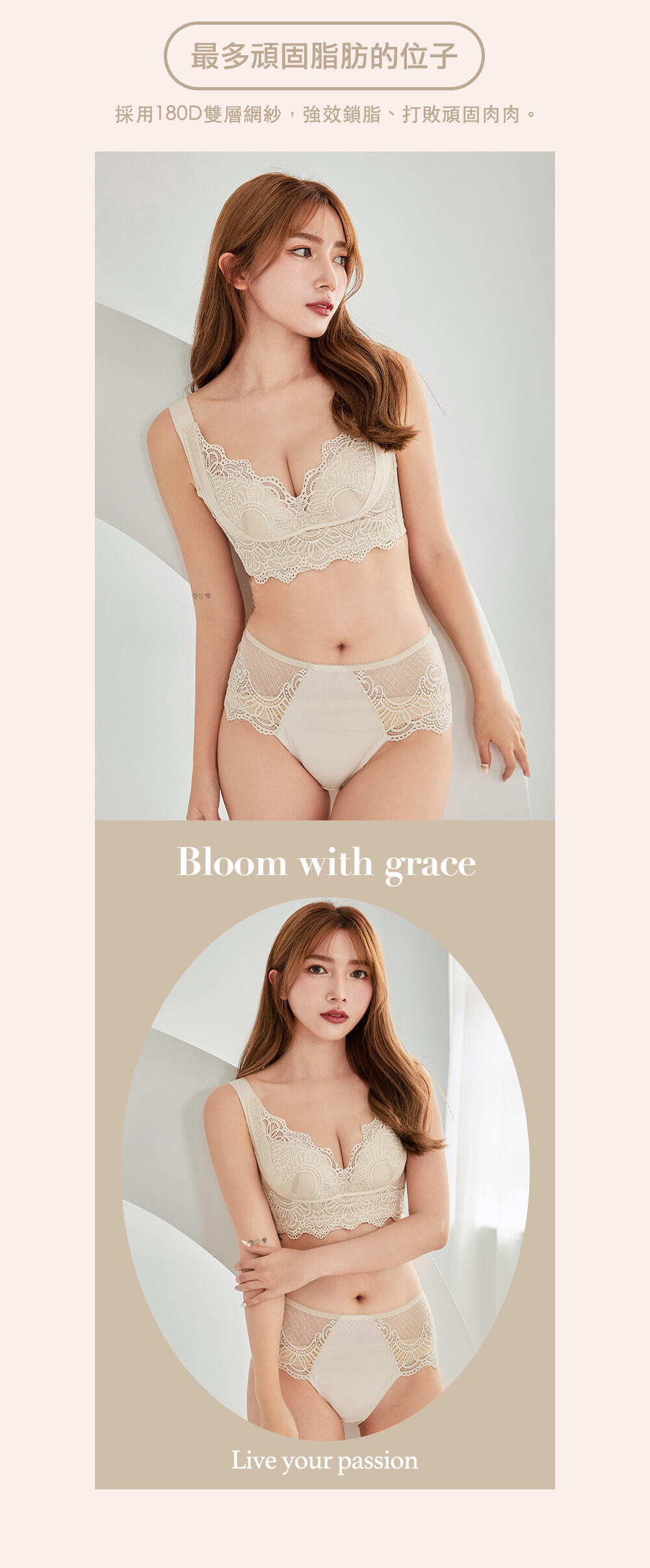 BRA271 無鋼圈【塑脂BOBO】360度包覆調整型內衣單件 5色