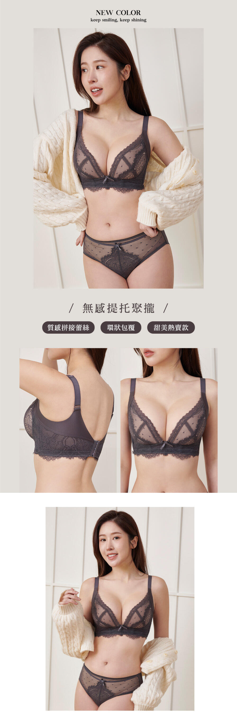 BRA302 無鋼圈【甜爆爆】包覆調整型內衣單件 7色