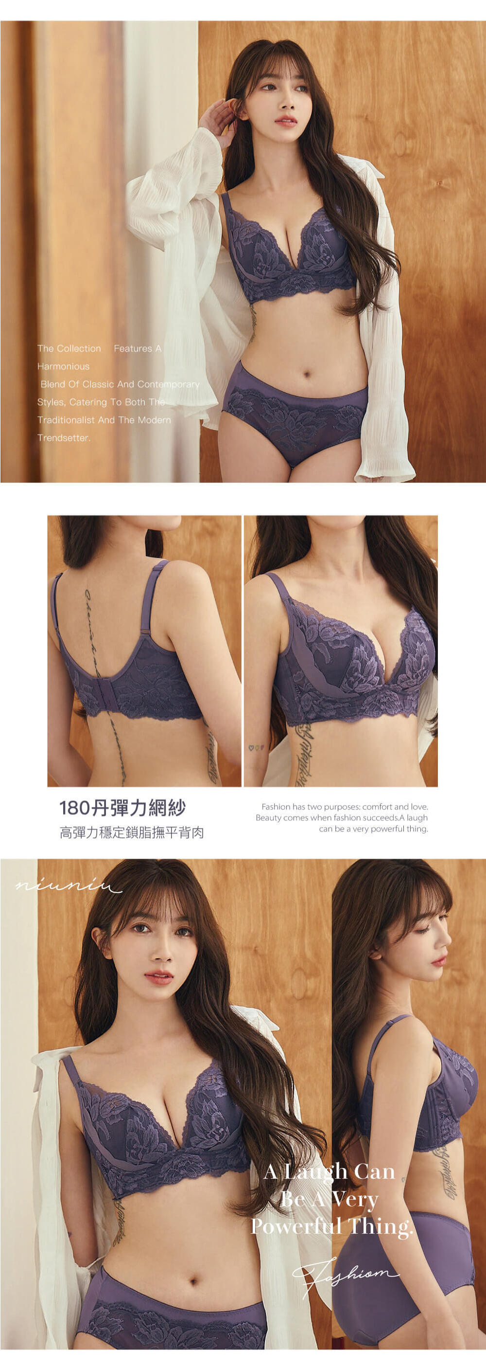 BRA279 無鋼圈【挺波】托高渾圓調整型內衣單件 5色