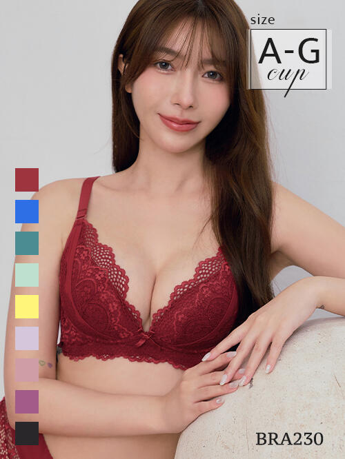 BRA230 無鋼圈【養波波】透氣包覆調整型內衣單件 9色