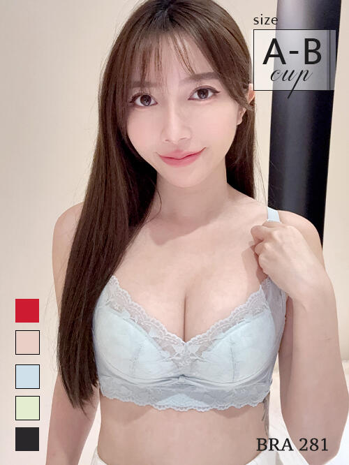 BRA281 無鋼圈棉花夢境調整型內衣單件 5色