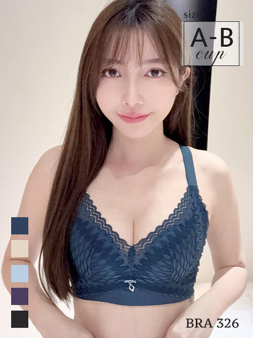 BRA326 無鋼圈微光初語調整型內衣單件 5色