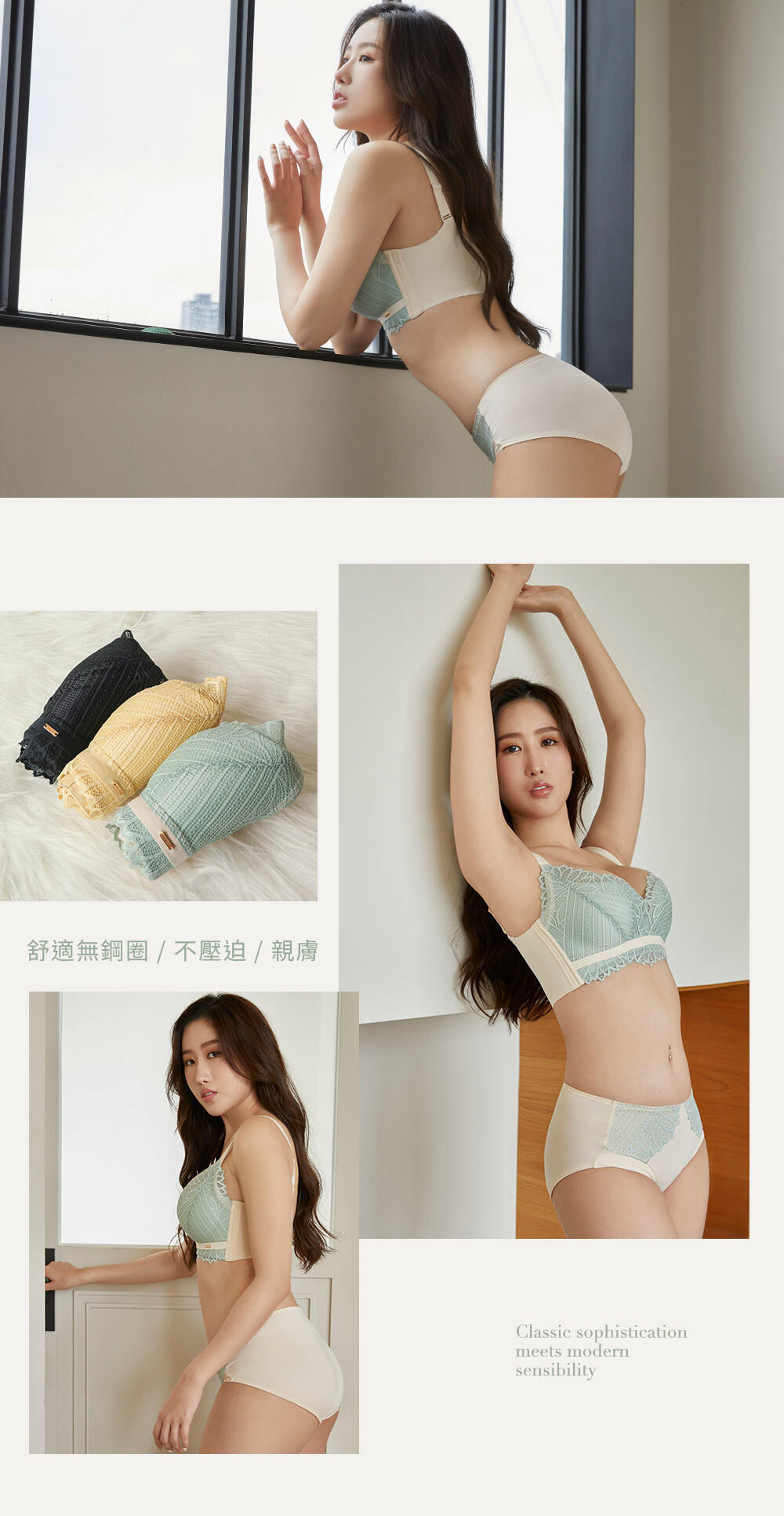 BRA286 無鋼圈【舒脂波波】天然乳膠調整型內衣單件 7色
