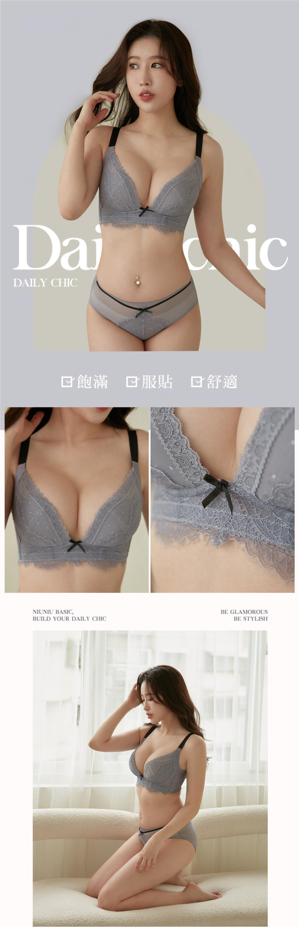 BRA302 無鋼圈【甜爆爆】包覆調整型內衣單件 7色
