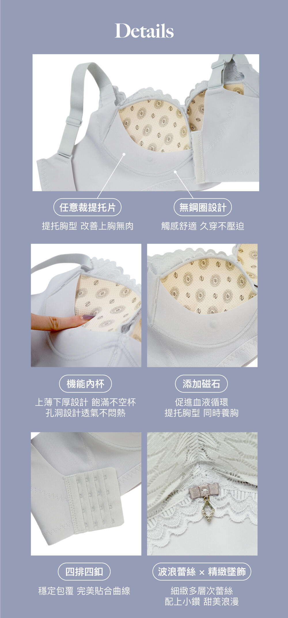 BRA326 無鋼圈微光初語調整型內衣單件 5色