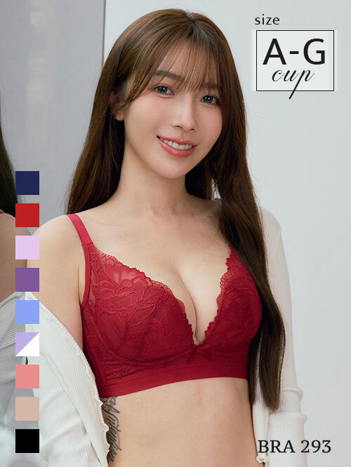 BRA293 無鋼圈【圓波波】托高渾圓調整型內衣單件 9色