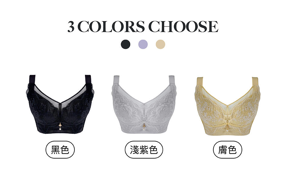 BRA375 記憶軟鋼圈春日物語調整型內衣單件 3色
