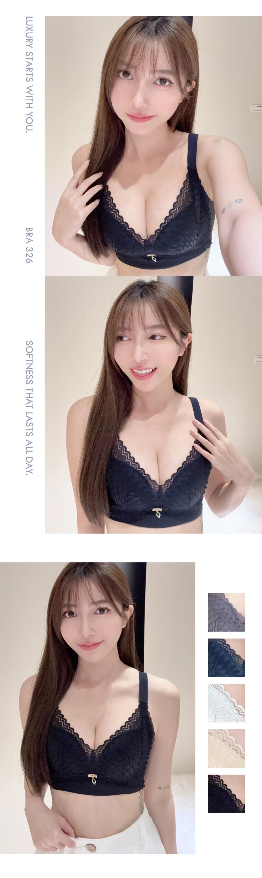 BRA326 無鋼圈微光初語調整型內衣單件 5色