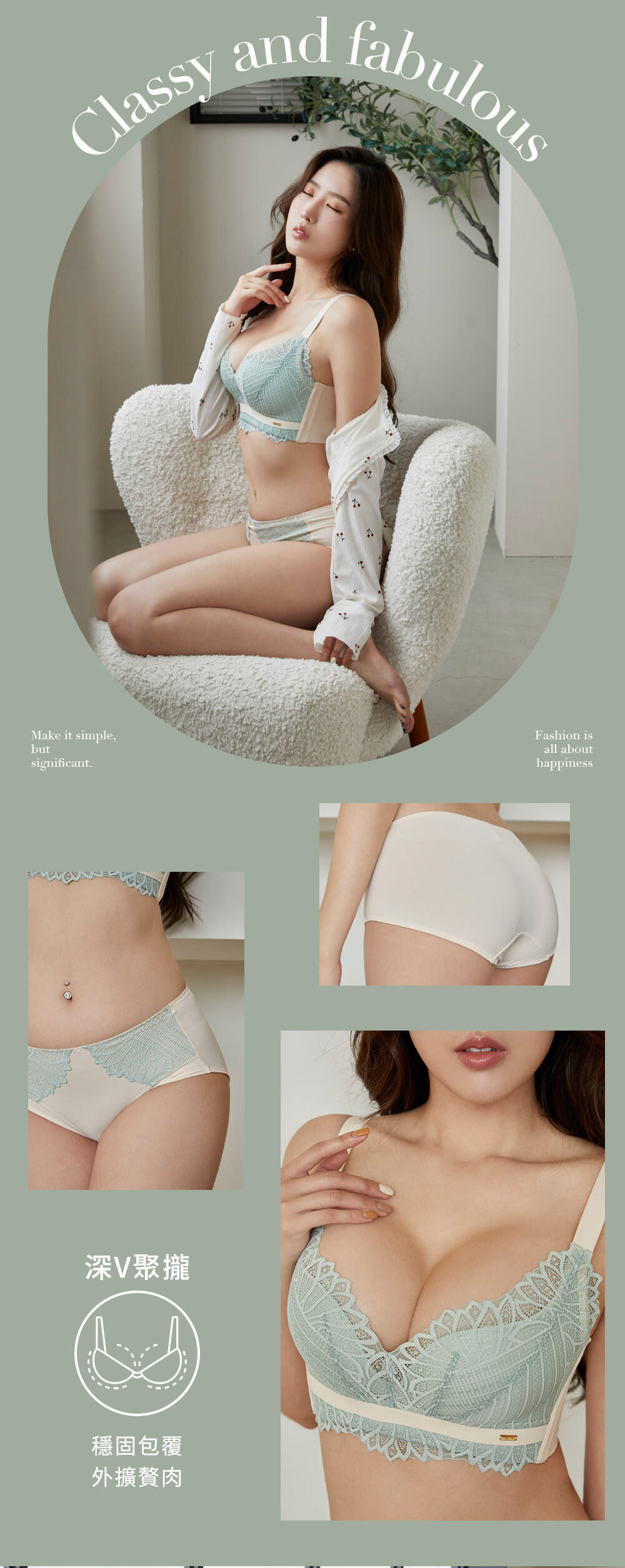 BRA286 無鋼圈【舒脂波波】天然乳膠調整型內衣單件 7色