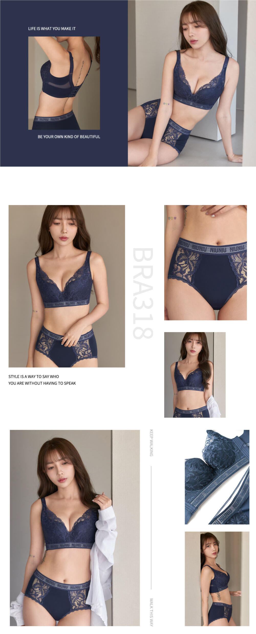 BRA318 無鋼圈【柔D舒波】天然乳膠調整型內衣單件 9色
