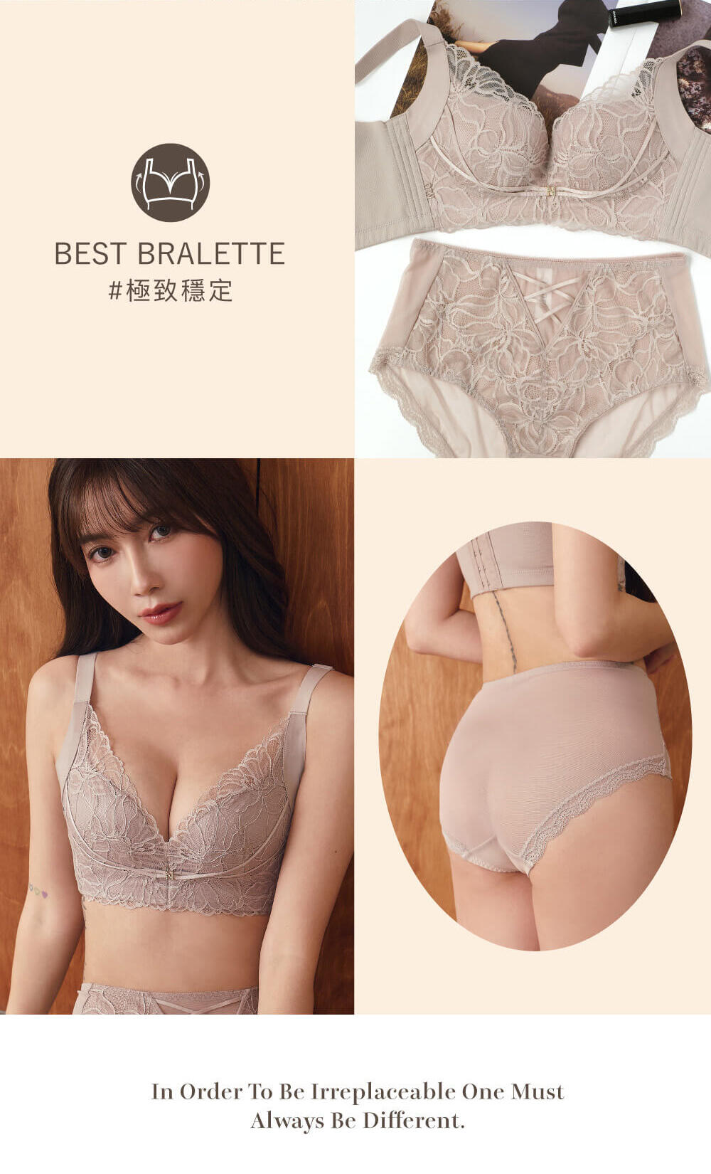 BRA353 無鋼圈【舒波ONE】天然乳膠調整型內衣單件 3色