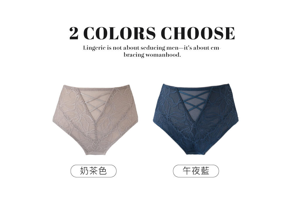 BRI353 舒波ONE透氣內褲單件  2色