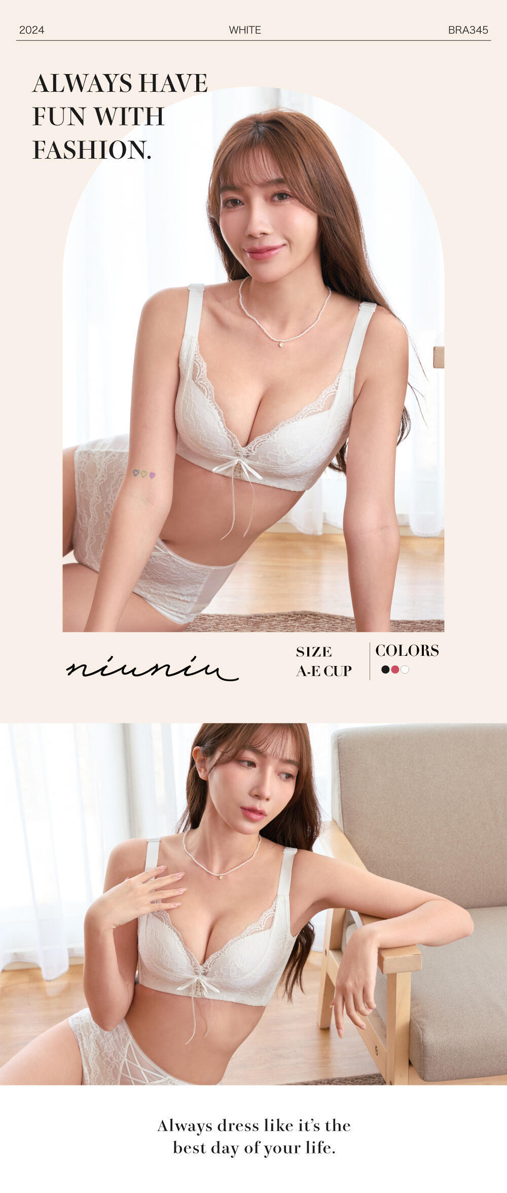 BRA345 無鋼圈【白嫩嫩】深V綁帶調整型內衣單件 3色