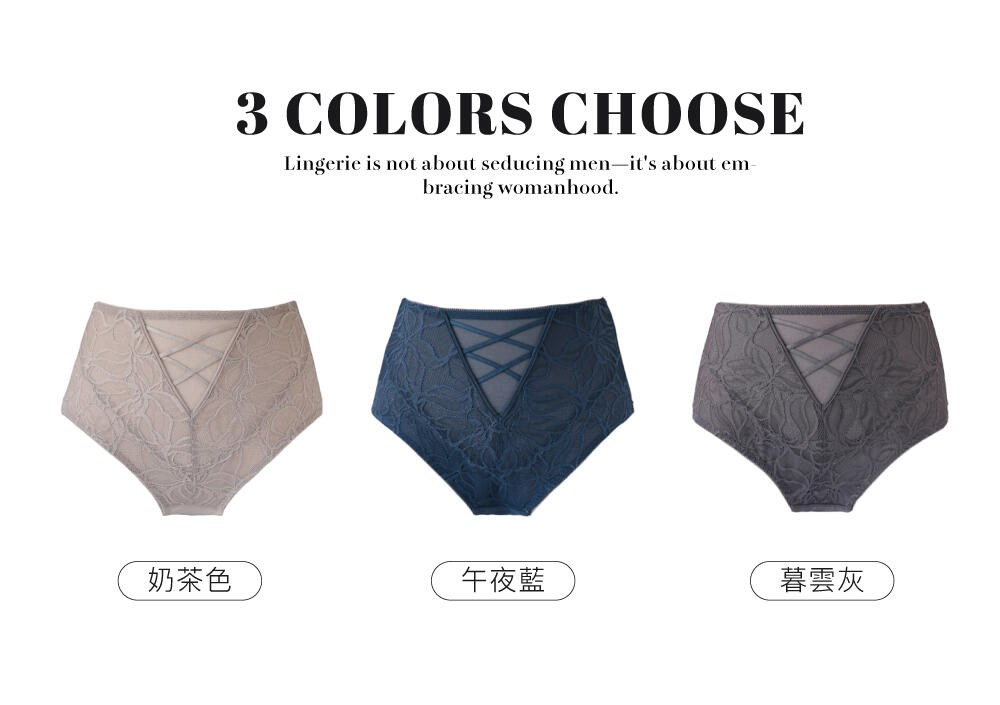 BRI353 舒波ONE透氣內褲單件  3色
