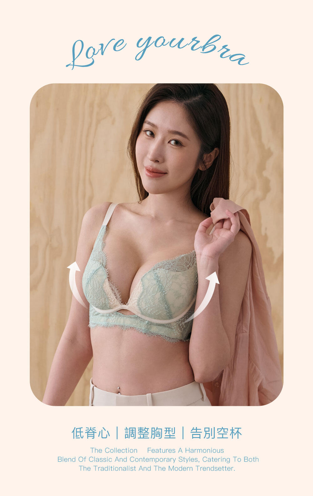 BRI352 大V溝透氣內褲單件  4色