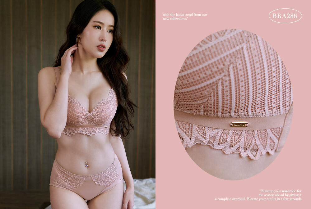 BRA286 無鋼圈【舒脂波波】天然乳膠調整型內衣單件 7色