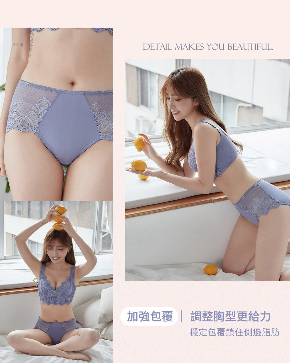 BRA271 無鋼圈【塑脂BOBO】360度包覆調整型內衣單件 5色