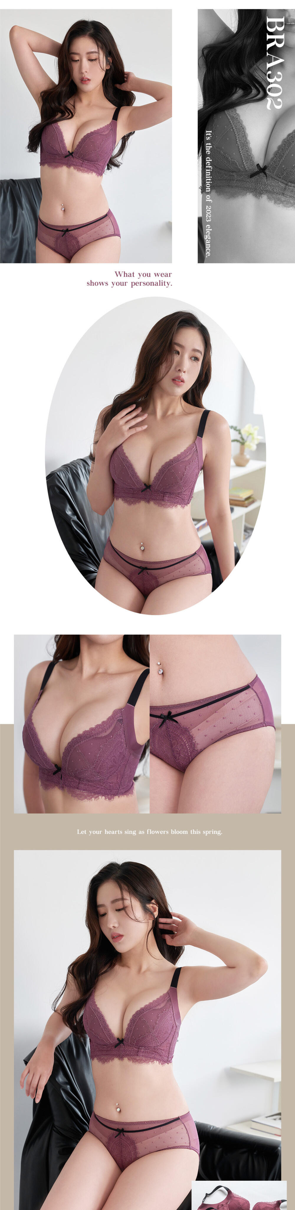 BRA302 無鋼圈【甜爆爆】包覆調整型內衣單件 7色