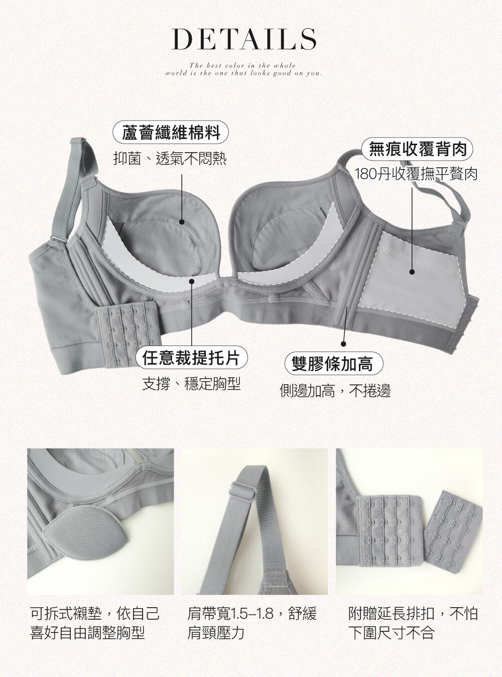 BRA331 無鋼圈【澎澎V】深V聚攏調整型內衣單件 3色