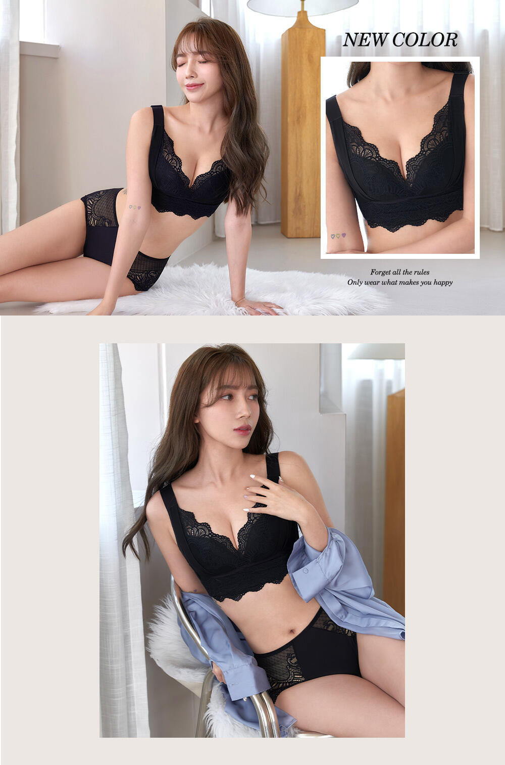 BRA271 無鋼圈【塑脂BOBO】360度包覆調整型內衣單件 5色