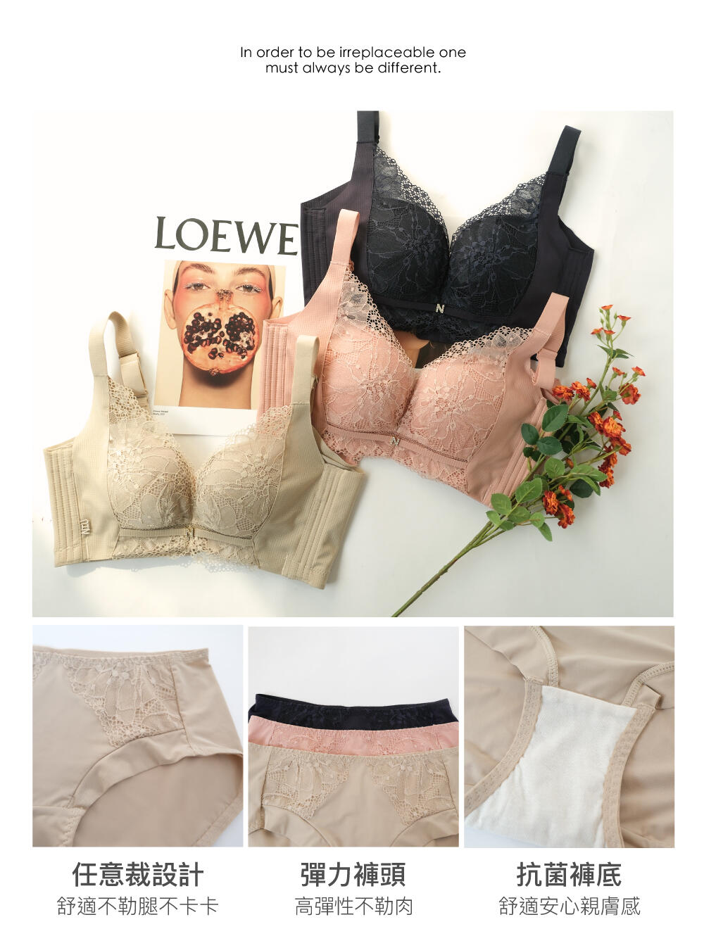 BRI378隱爆V透氣內褲單件 3色