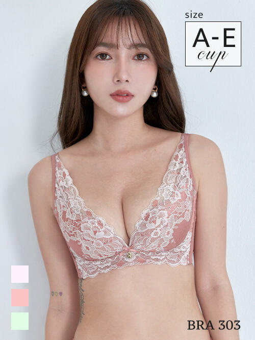 BRA303 無鋼圈【仙女養波】唯美包覆調整型內衣單件 3色