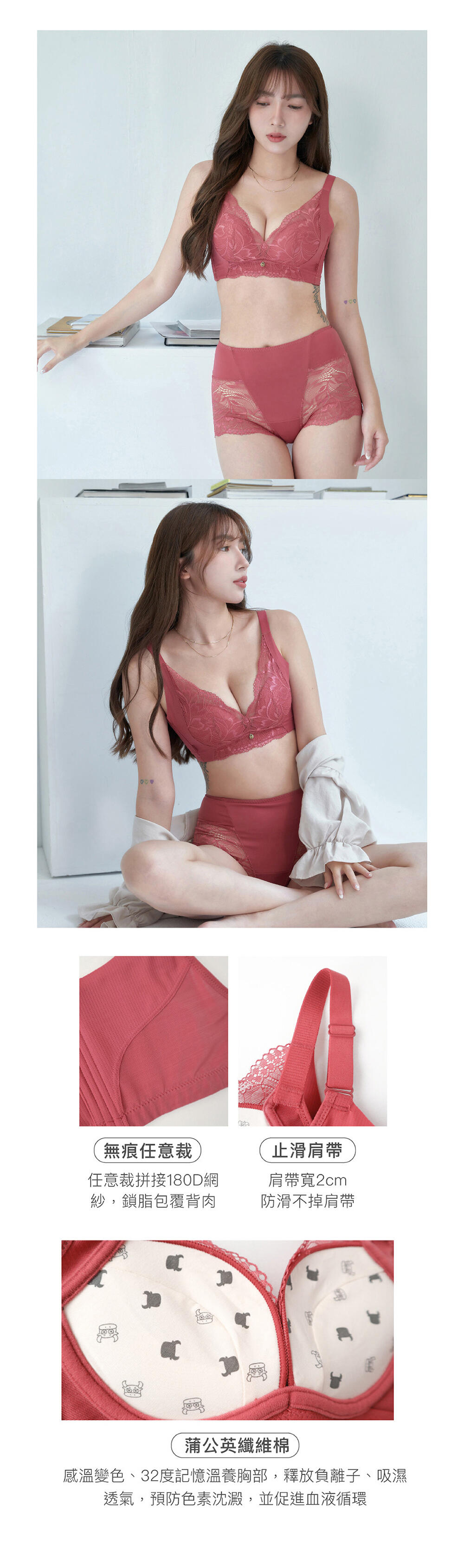 BRA311 無鋼圈【無痕雲朵】包覆調整型內衣單件 8色