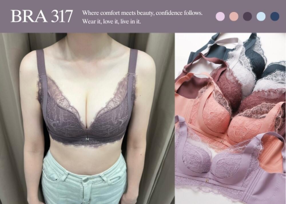 獨家,牛牛獨家設計,牛牛,BRA317,317,舒潤V,天然乳膠,無痕,爆,透氣,包覆,性感,蕾絲